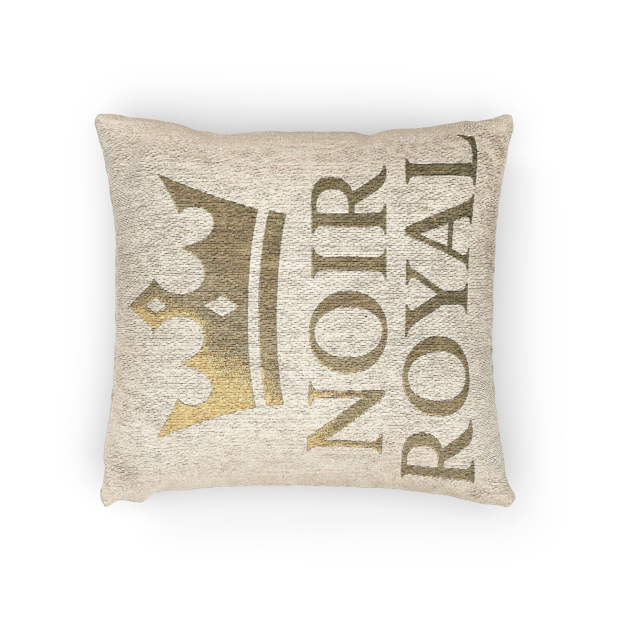 Coussin tissé luxueux - NOIR ROYAL